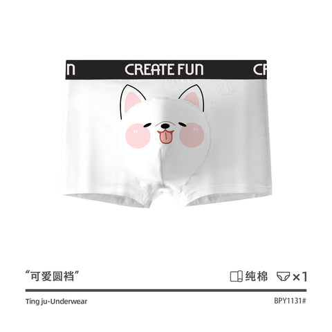 PANTEAZY Couple Cotton Underwear Set – Cute Cartoon Print | Men’s Boxer & Women’s Brief | Fun Matching Lingerie for Couples
