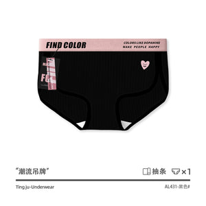 Panteazy Couple's Dopamine Vibe Underwear – Matching His and Hers Set