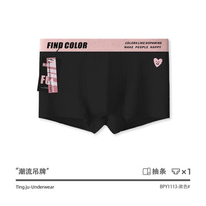 Panteazy Couple's Dopamine Vibe Underwear – Matching His and Hers Set