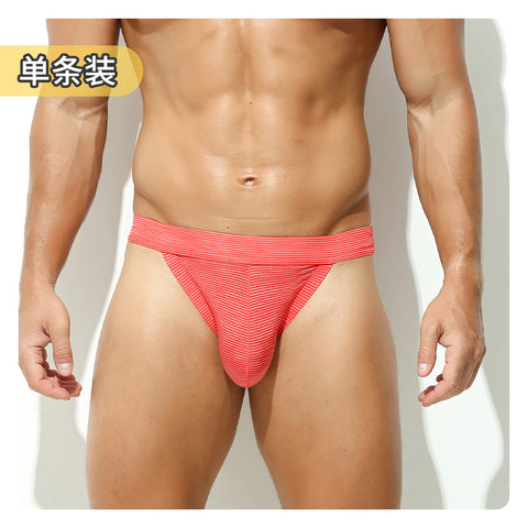 Men's Fashion Low Rise Briefs with Support Pouch