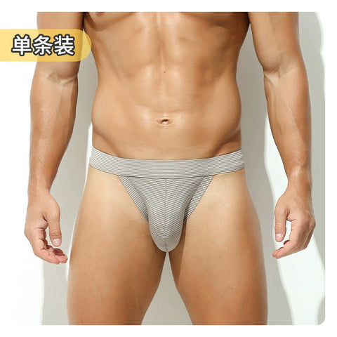 Men's Low Rise Support Pouch Frenchie / Brief - Everyday Comfort