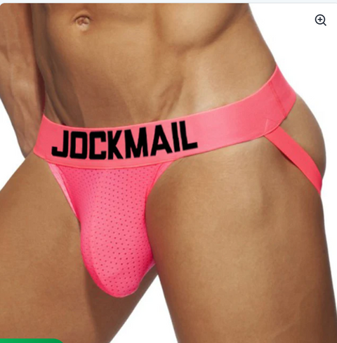 Panteazy's Men Nylon Spandex Wide Belt Jockmails Jockstraps -Underwear Undergarments